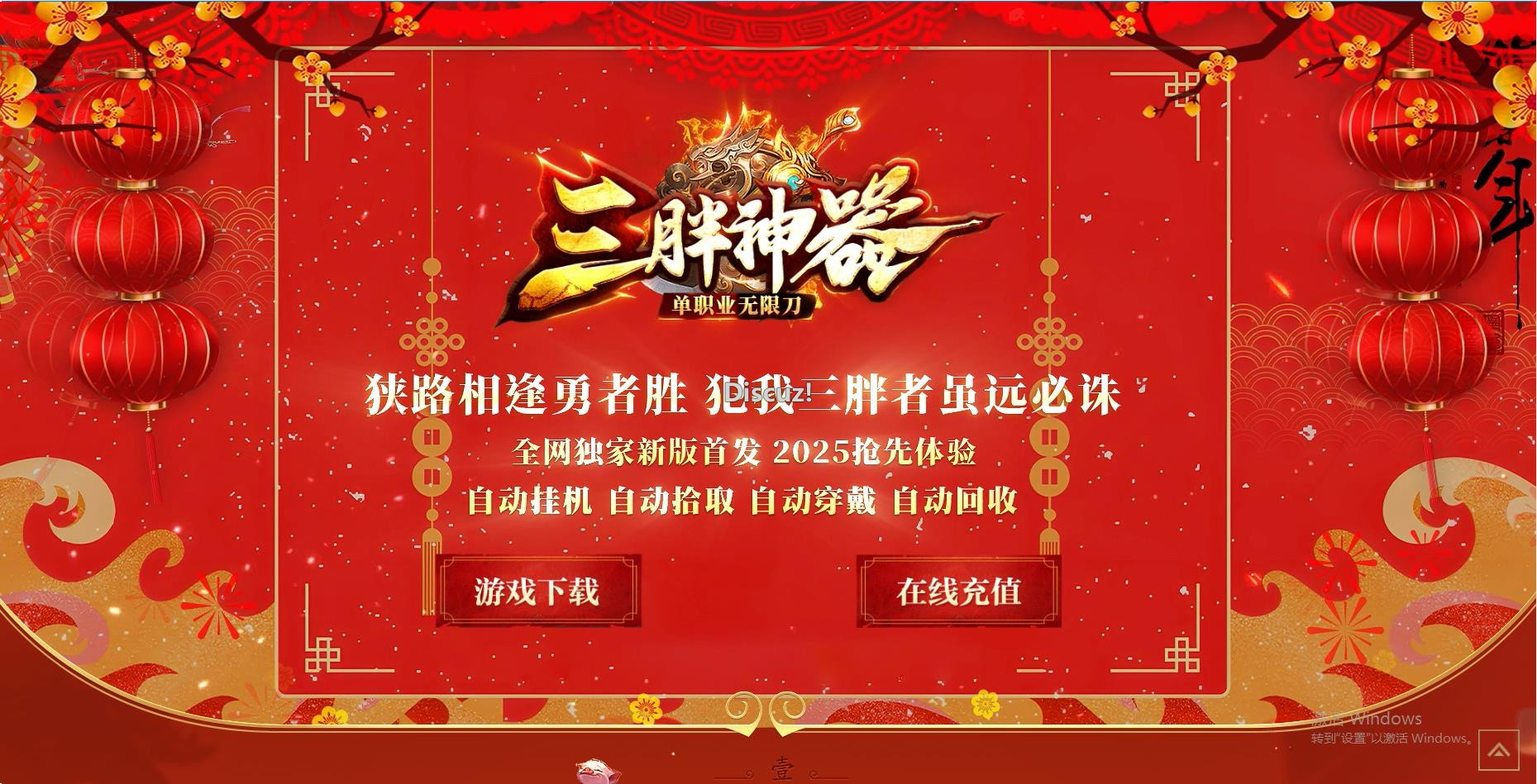 QQ截图20261026124829.JPG